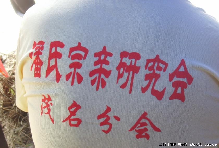 2010\04\23\7132776337520.jpg                                                                        